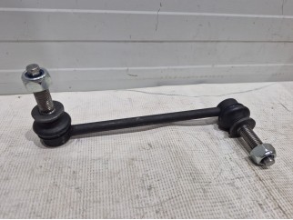 Stabilizer Link (right)